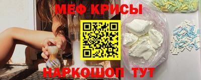 мдпв Волжский