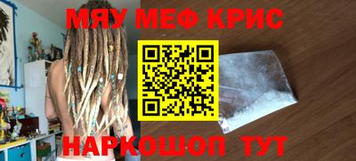 ГАЛЛЮЦИНОГЕННЫЕ ГРИБЫ Гусев