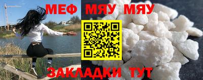 мдпв Волжский