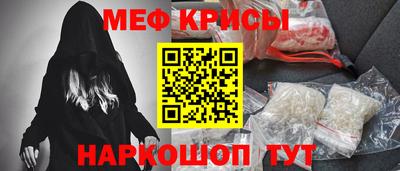 мдпв Волжский