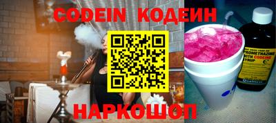 дистиллят марихуана Балаково