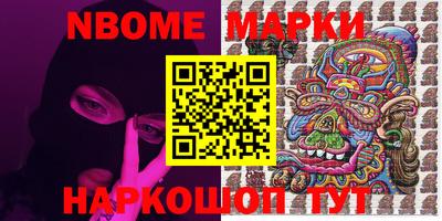 мдпв Волжский