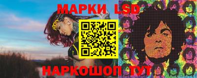 круглые Волжск