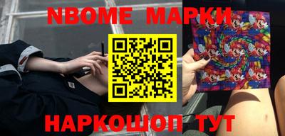 мефедрон мука Балахна