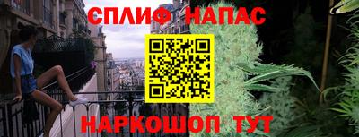 мефедрон мука Балахна