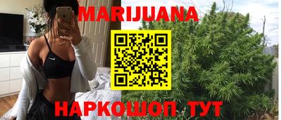 круглые Волжск