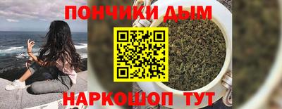 мдпв Волжский