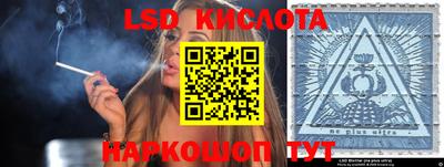 мдпв Волжский