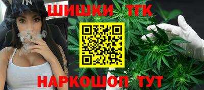 круглые Волжск