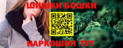 мяу мяу кристалл Балашиха