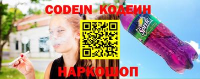 круглые Волжск