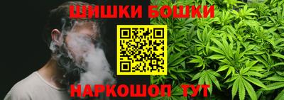 MESCALINE Волгодонск
