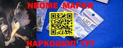 мефедрон мука Балахна