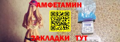 круглые Волжск
