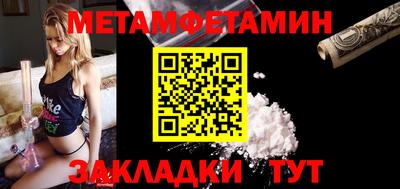 круглые Волжск