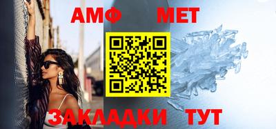 дистиллят марихуана Балаково