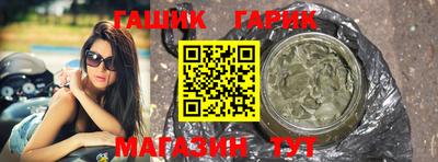 мдпв Волжский
