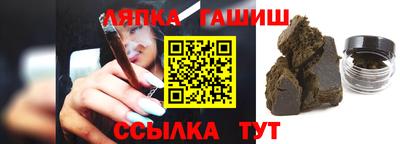 мдпв Волжский