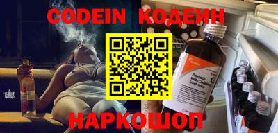 мдпв Волжский