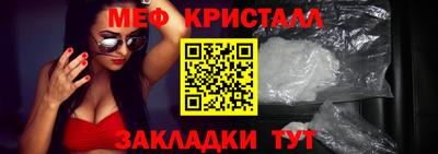 мдпв Волжский